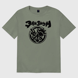 Женская футболка оверсайз Элизиум Все острова!