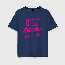 Женская футболка оверсайз Армянская Принцесса