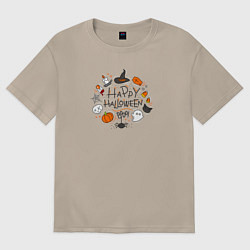 Футболка оверсайз женская Happy Halloween! Boooo!!!, цвет: миндальный