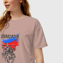 Футболка оверсайз женская Добру быть, цвет: пыльно-розовый — фото 2
