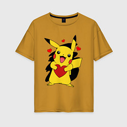 Женская футболка оверсайз ПИКАЧУ И СЕРДЕЧКО POKENON PIKACHU LOVE