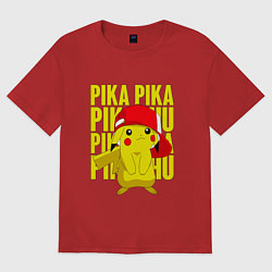 Женская футболка оверсайз ПИКАЧУ В КЕПКЕ ПОКЕМОНЫ