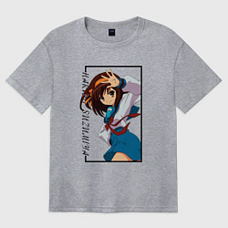 Женская футболка оверсайз Меланхолия Харухи Судзумии Харухи Судзумия