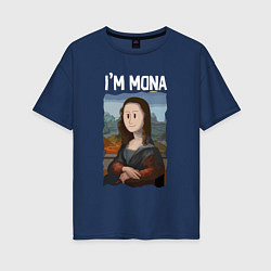 Женская футболка оверсайз Я МОНА IM MONA