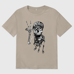 Женская футболка оверсайз Skeleton dude