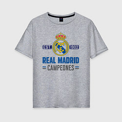Футболка оверсайз женская Real Madrid Реал Мадрид, цвет: меланж