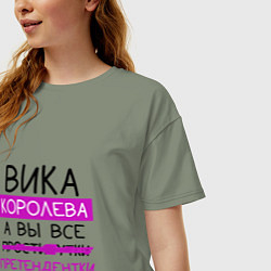 Футболка оверсайз женская ВИКА королева, а вы все претендентки, цвет: авокадо — фото 2