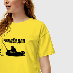 Футболка оверсайз женская Заядлый Рыбак 2022, цвет: желтый — фото 2