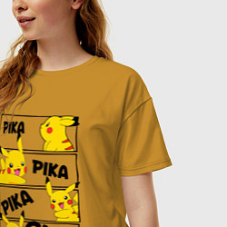 Футболка оверсайз женская Пика Пика Пикачу Pikachu, цвет: горчичный — фото 2