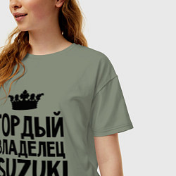 Футболка оверсайз женская Гордый владелец Suzuki, цвет: авокадо — фото 2