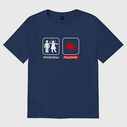 Женская футболка оверсайз Проблема и решение