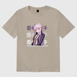 Футболка оверсайз женская Данганронпа Danganronpa, Кёко Киригири Kyouko Kiri, цвет: миндальный