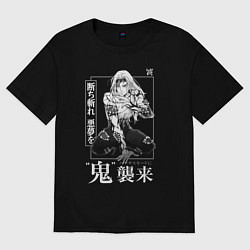 Женская футболка оверсайз Кибуцуджи Музан воин