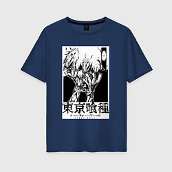 Женская футболка оверсайз Токийский гуль - Я Гуль