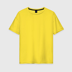Футболка оверсайз женская Цитата Чон Чонгука, цвет: желтый