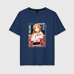 Женская футболка оверсайз Мастера меча онлайн, Юки Асуна Yuki Asuna