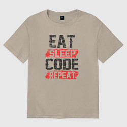 Женская футболка оверсайз EAT SLEEP CODE REPEAT