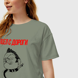 Футболка оверсайз женская Пудж Pudge Dota2, цвет: авокадо — фото 2