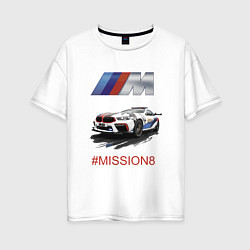 Футболка оверсайз женская BMW M Power Mission 8 Safety car, цвет: белый