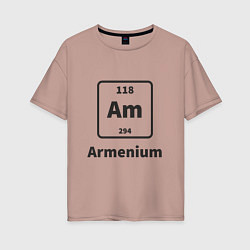 Женская футболка оверсайз Armenium
