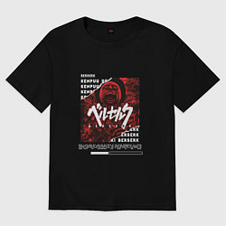 Женская футболка оверсайз Berserk red