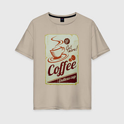 Футболка оверсайз женская Coffee Cup Retro, цвет: миндальный