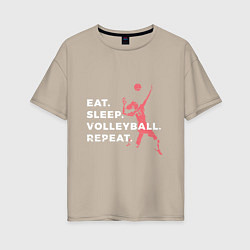 Футболка оверсайз женская Volleyball Days, цвет: миндальный