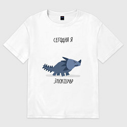 Футболка оверсайз женская СЕГОДНЯ Я ЗЛЮКОЗАВР, цвет: белый