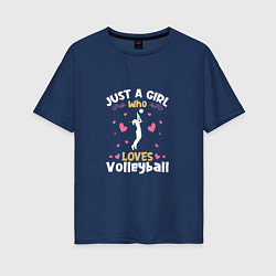 Футболка оверсайз женская Volleyball Loves, цвет: тёмно-синий