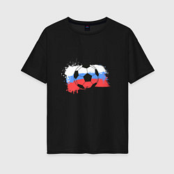 Футболка оверсайз женская Футбол - Россия, цвет: черный