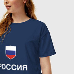 Футболка оверсайз женская Моя Россия, цвет: тёмно-синий — фото 2