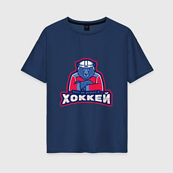 Женская футболка оверсайз Россия - Хоккей