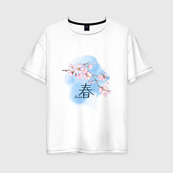 Футболка оверсайз женская Японский иероглиф весна сакура, цвет: белый