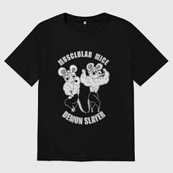 Женская футболка оверсайз МЫШИ УЗУЙ ТЕНГЕНА МЫЩЦЫ МЫЩЦЫ