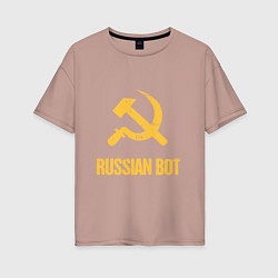 Футболка оверсайз женская Atomic Heart: Russian Bot, цвет: пыльно-розовый