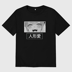 Женская футболка оверсайз Фарфоровая кукла взгляд Marin Kitagawa