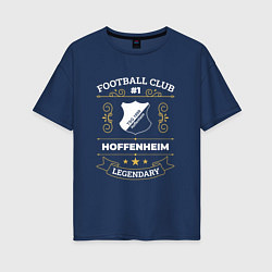 Футболка оверсайз женская Hoffenheim FC 1, цвет: тёмно-синий