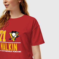 Футболка оверсайз женская ЕВГЕНИЙ МАЛКИН ПИТСБУРГ, цвет: красный — фото 2