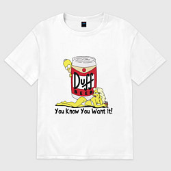 Футболка оверсайз женская You Want It!, цвет: белый