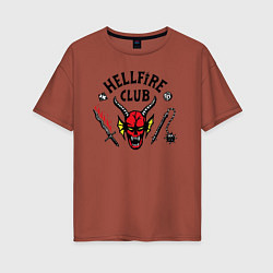 Женская футболка оверсайз Hellfire Club Stranger Things 4