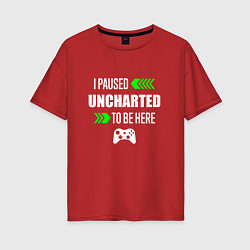 Женская футболка оверсайз I Paused Uncharted To Be Here с зелеными стрелками