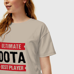 Футболка оверсайз женская Dota: таблички Ultimate и Best Player, цвет: миндальный — фото 2