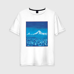 Футболка оверсайз женская Гора Арарат Пейзаж Mount Ararat Landscape Масис, цвет: белый