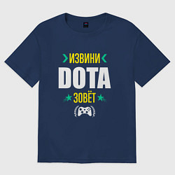 Женская футболка оверсайз Извини Dota Зовет