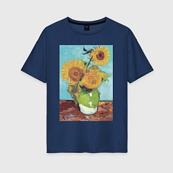 Футболка оверсайз женская Vase with Three Sunflowers Подсолнухи, цвет: тёмно-синий