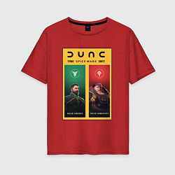 Футболка оверсайз женская Dune: Spice Wars, персонажи, цвет: красный