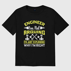 Женская футболка оверсайз Инженер всегда прав