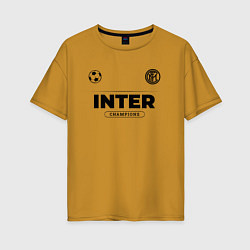 Женская футболка оверсайз Inter Униформа Чемпионов