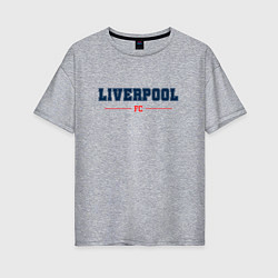 Футболка оверсайз женская Liverpool FC Classic, цвет: меланж