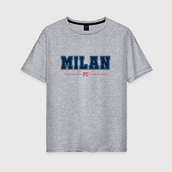 Футболка оверсайз женская Milan FC Classic, цвет: меланж